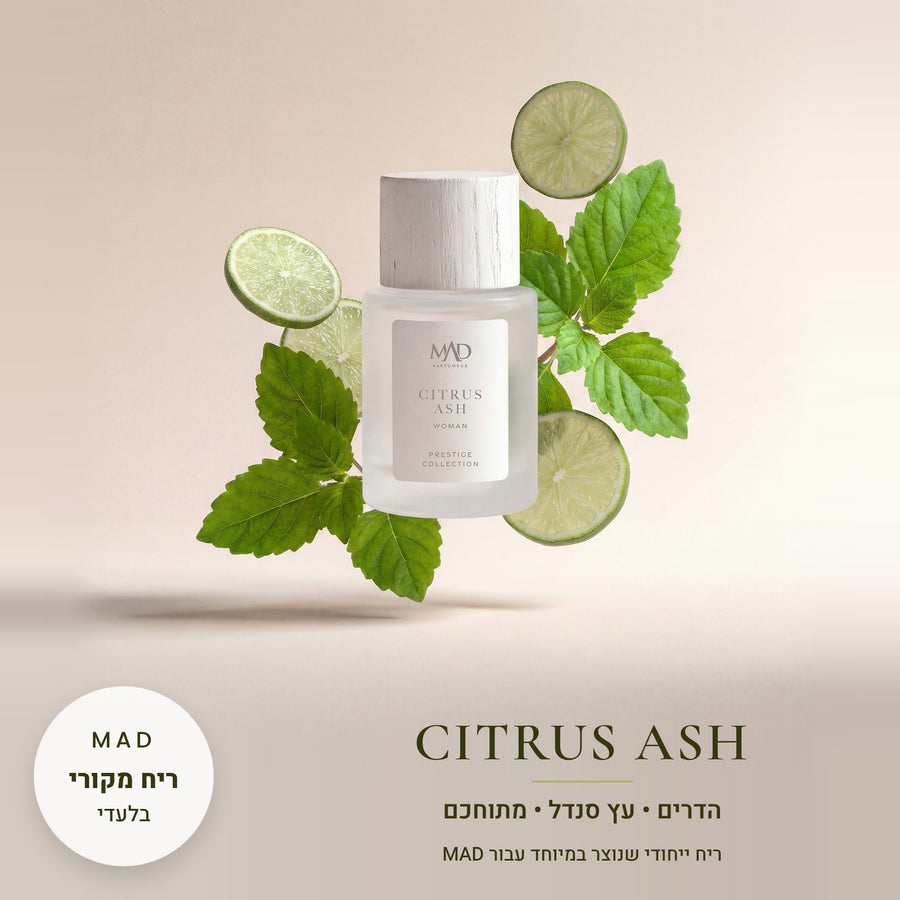 Citrus Ash - SPECIAL PRODUCT