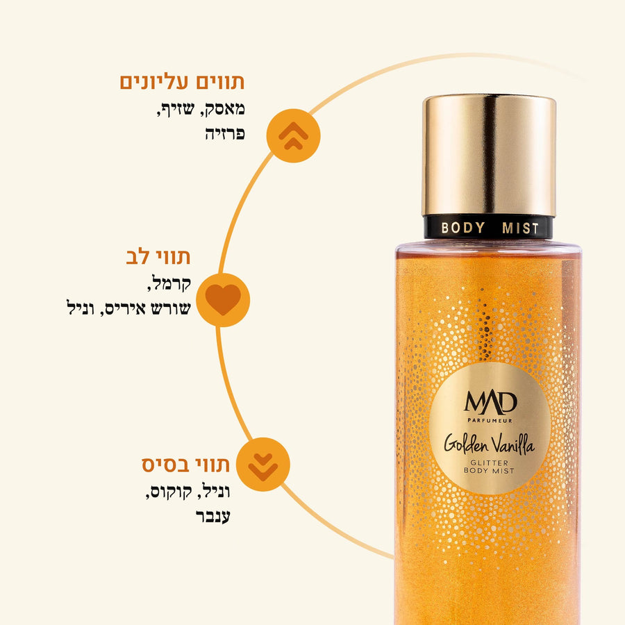 Golden Vanilla - Mad Golden Vanilla 250 ml Body Mist