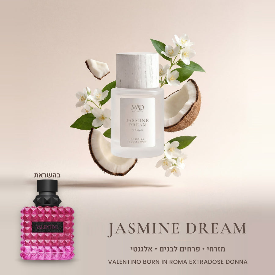 Jasmine Dream - VALENTINO BORN IN ROMA EXTRADOSE DONNA
