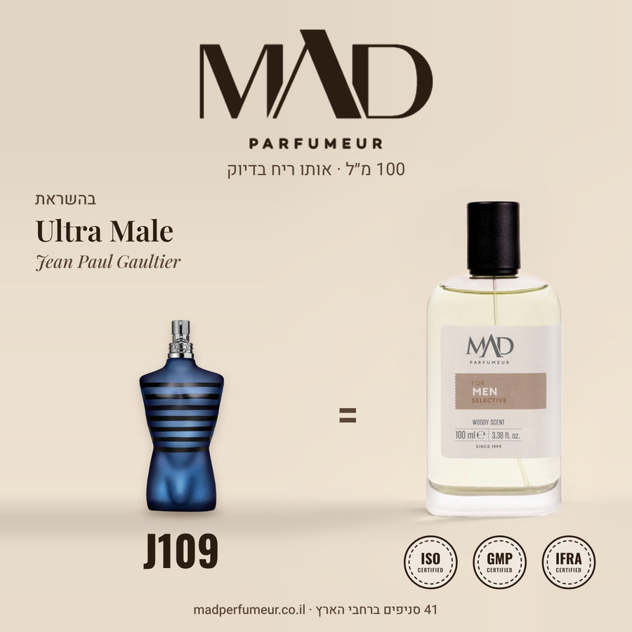 J109 W150 W179