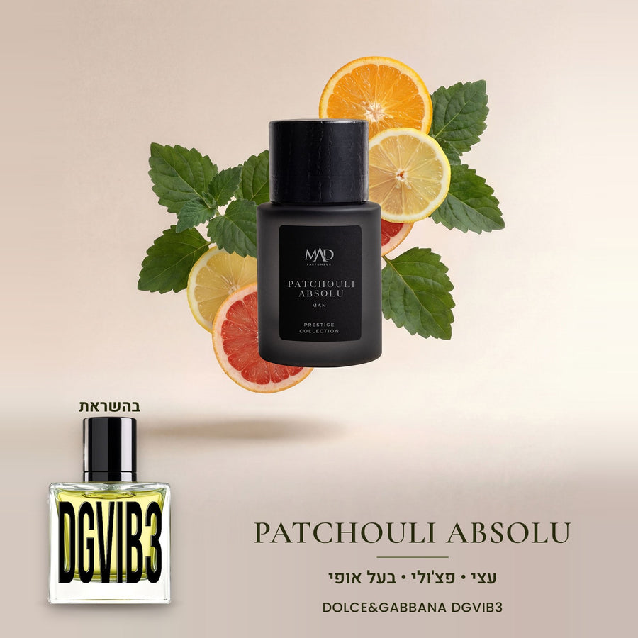Patchouli Absolu - DOLCE&GABBANA DGVIB3