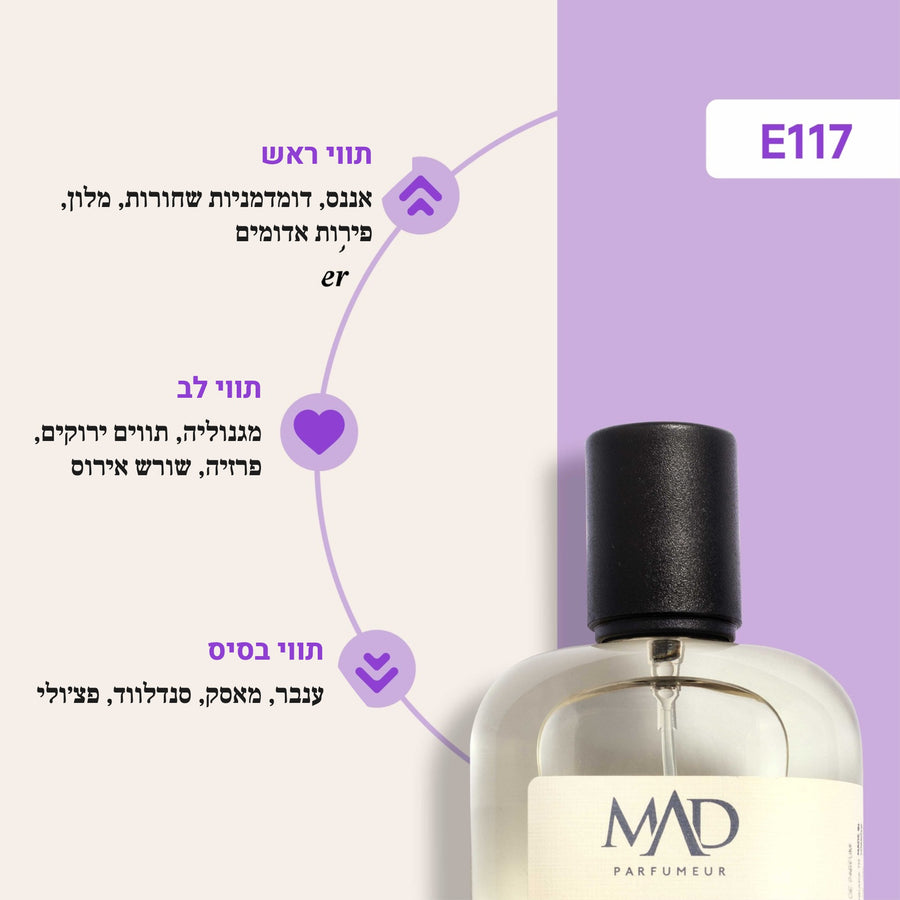 E117 - Escada Magnetism Escada