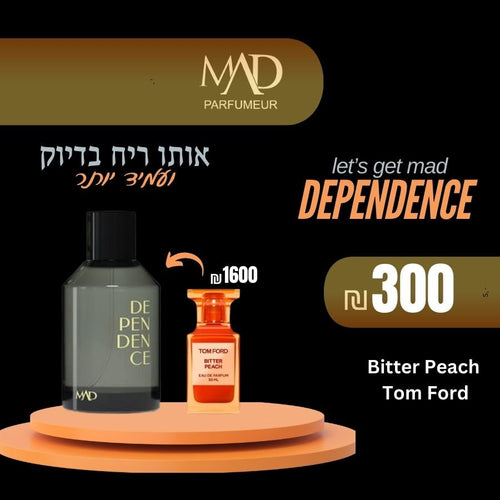 DEPENDECE