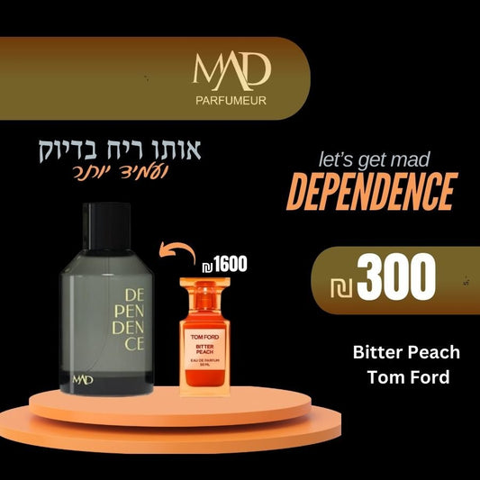DEPENDECE