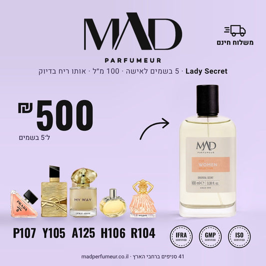Lady Secret - P107 Y105 A125 H106 R104