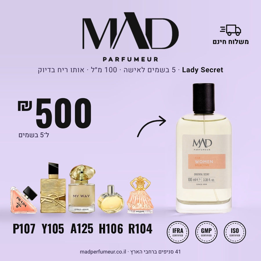 Lady Secret - P107 Y105 A125 H106 R104